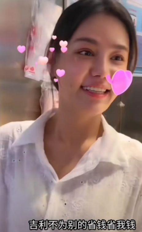 樊小慧爆料前夫视频,视频曝光惊人内幕 第1张 樊小慧爆料前夫视频,视频曝光惊人内幕 第1张