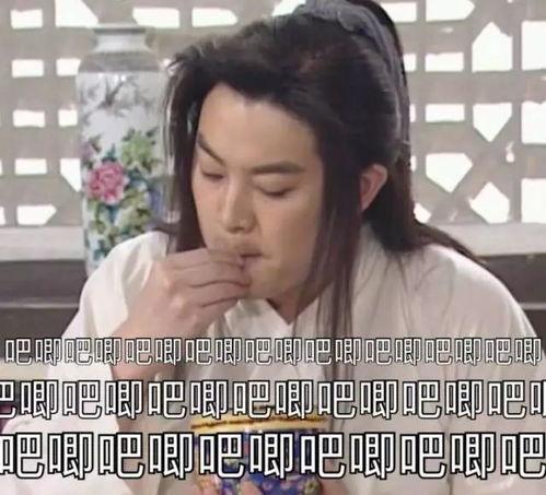 娱乐吃瓜酱最早的视频,揭秘首个视频背后的精彩故事  第1张