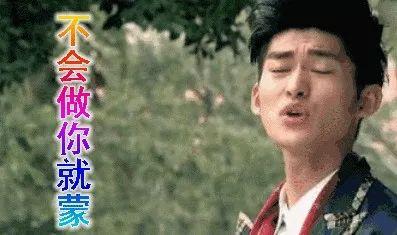 娱乐圈吃瓜的方法,揭秘明星幕后故事,轻松解锁八卦乐趣 第2张 娱乐圈吃瓜的方法,揭秘明星幕后故事,轻松解锁八卦乐趣 第2张