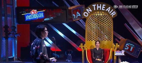 易立最新爆料,揭秘科技巨头背后不为人知的秘密 第1张 易立最新爆料,揭秘科技巨头背后不为人知的秘密 第1张