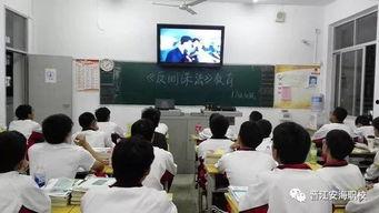 镇宁职校爆料新闻事件,校园事件引发社会关注 第3张 镇宁职校爆料新闻事件,校园事件引发社会关注 第3张