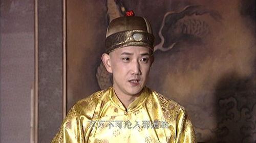 康熙爆料视频大全最新版,揭秘娱乐圈不为人知的秘密瞬间 第3张 康熙爆料视频大全最新版,揭秘娱乐圈不为人知的秘密瞬间 第3张