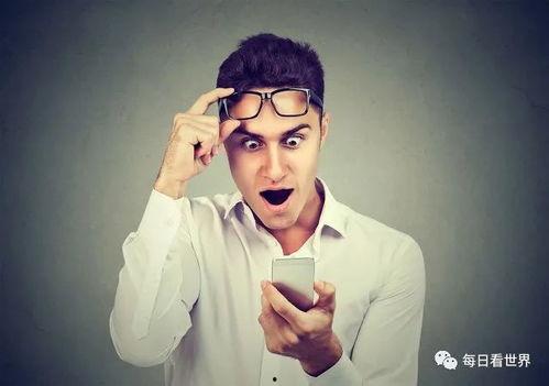 娱乐圈八卦吃瓜爆料抠门,揭秘明星抠门背后的真相  第1张